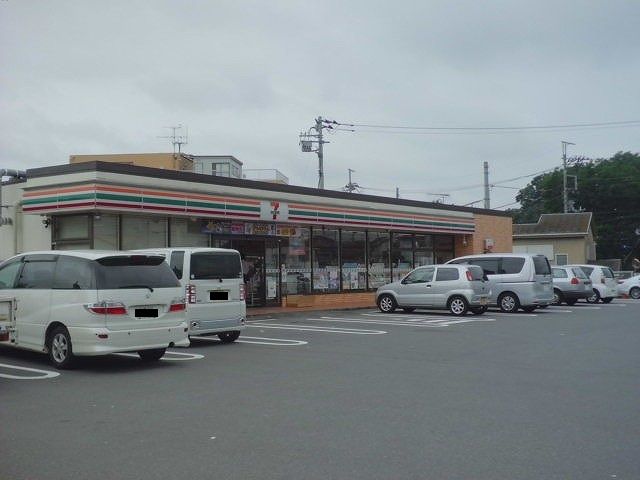 近くのセブンイレブンまで650m（徒歩9分）