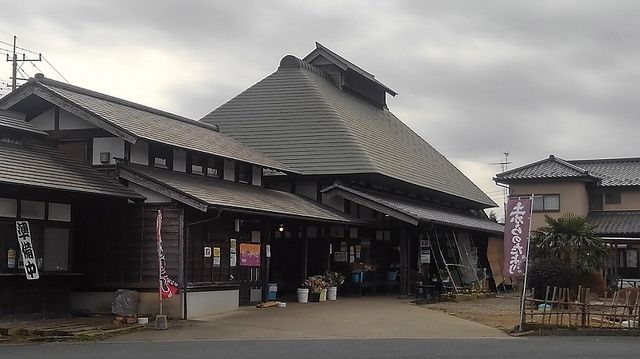 近くのＪＡ常陸農産物直売所まで650m（徒歩9分）