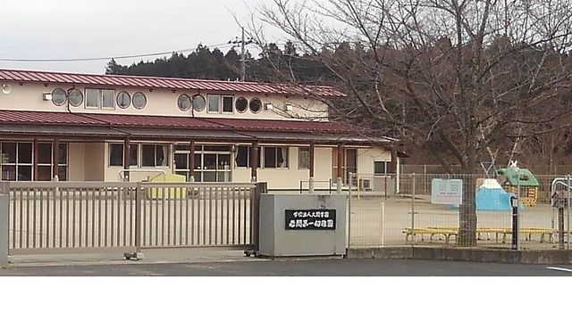 近くの岩間第一幼稚園まで1,100m（徒歩14分）