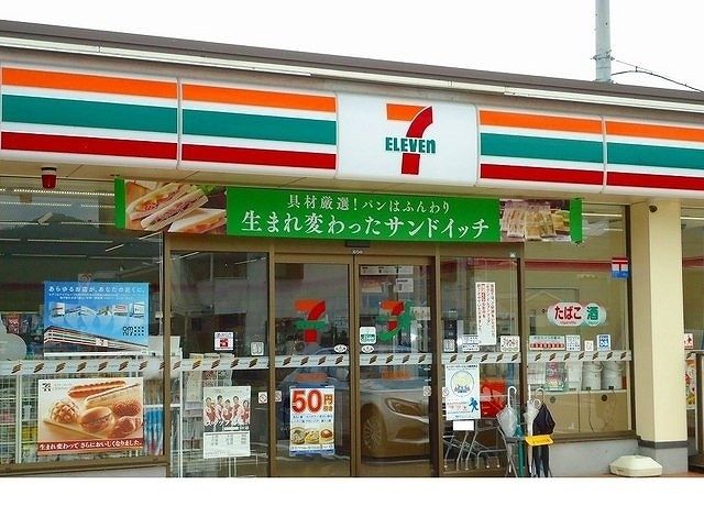 近くのコンビニまで400m（徒歩5分）