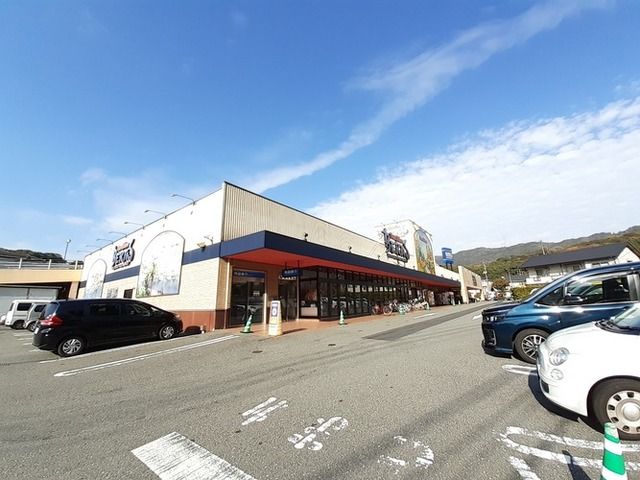 近くのサンシャイン ベルティス店まで290m（徒歩4分）