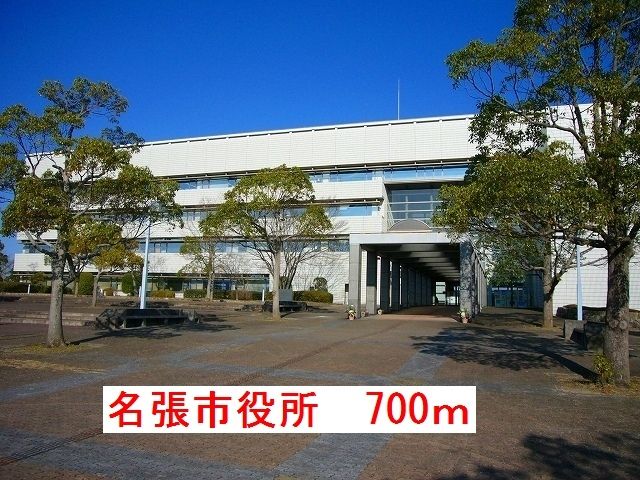 近くの名張市役所まで700m(徒歩9分)