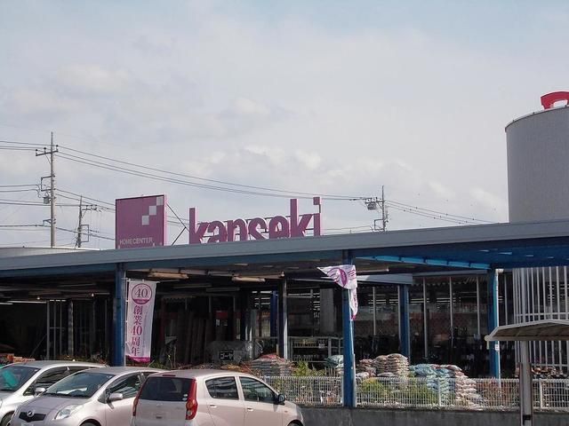 近くのカンセキ高根沢店まで1,100m（徒歩14分）