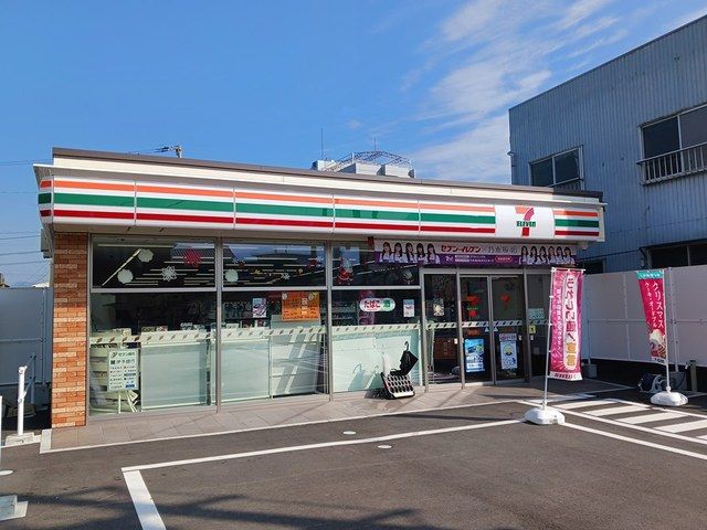 近くのセブンイレブン三島宮川店まで1,078m(徒歩14分)