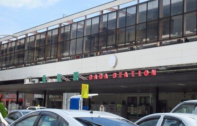 近くの佐賀駅まで850m(徒歩11分)