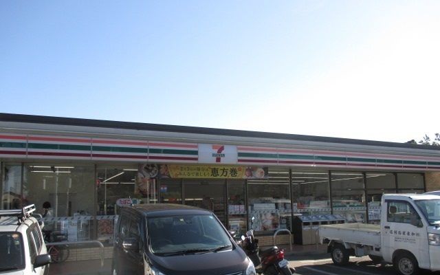 近くのセブンイレブンまで650m（徒歩9分）