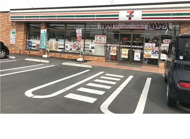 近くのセブンイレブン行田長野店まで750m(徒歩10分)