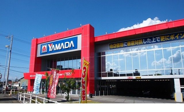近くのヤマダ電機行田店まで950m(徒歩12分)