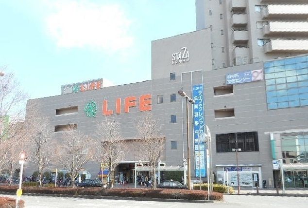 近くのスーパーまで1,100m（徒歩14分）
