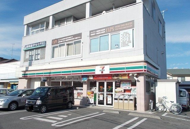 近くのセブンイレブン国府津西店まで300m（徒歩4分）