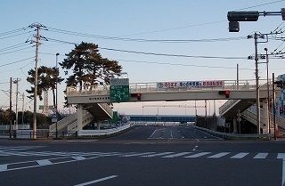 近くの西湘バイパス国府津インターまで550m（徒歩7分）