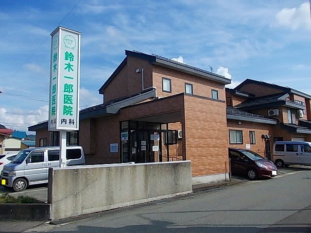 近くの鈴木一郎医院まで400m(徒歩5分)