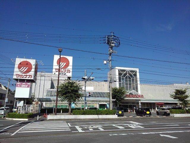 近くのマルナカ琴平店まで550m（徒歩7分）