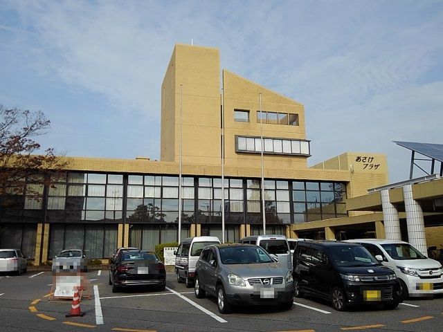近くの地域総合会館あさけプラザまで1,200m（徒歩15分）