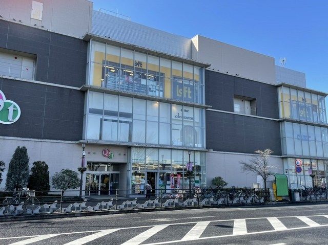 近くのキュートまで1,800m(徒歩23分)