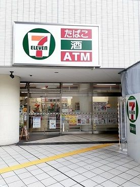 近くのセブンイレブンエアライズタワーまで149m（徒歩2分）