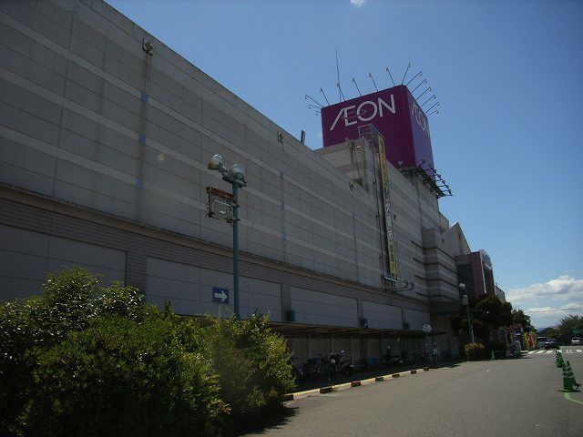 近くのイオン甘木店まで4,400m(徒歩55分)