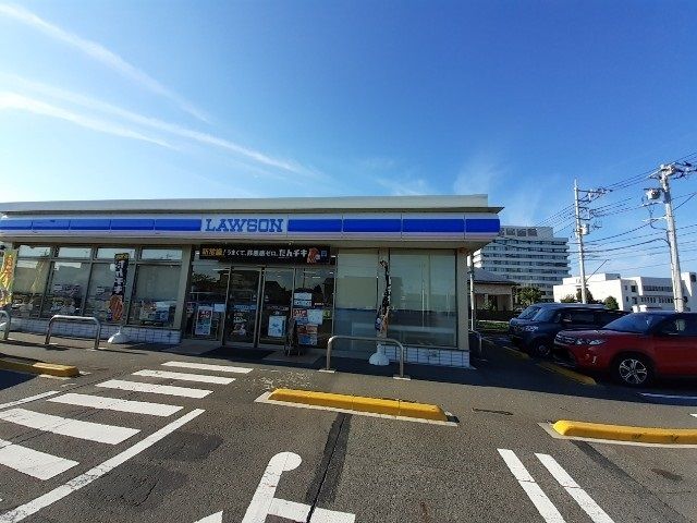 近くのローソン前橋亀里店まで850m（徒歩11分）