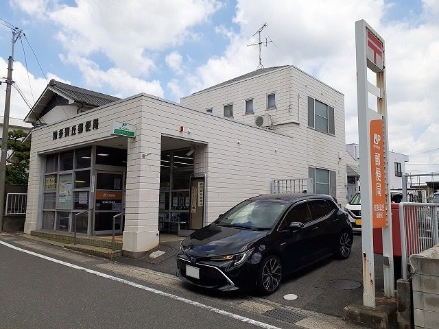 近くの知多巽丘郵便局まで1,227m（徒歩16分）