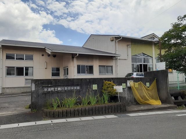 近くの東浦町立緒川新田保育園まで650m（徒歩9分）