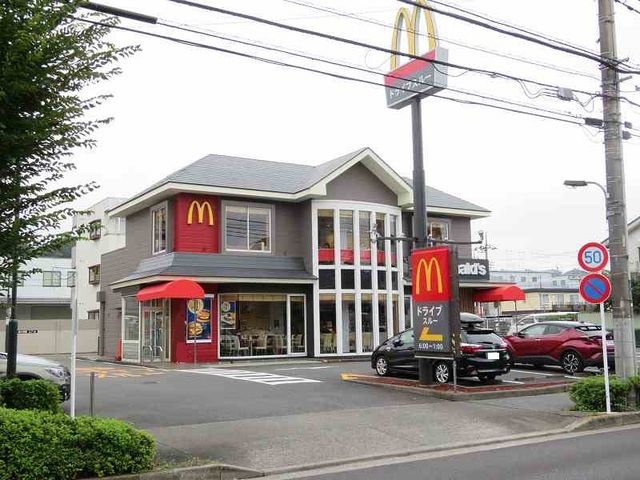 近くのマクドナルドまで750m(徒歩10分)