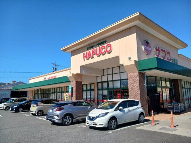 近くのナフコトミダ七宝店まで600m(徒歩8分)