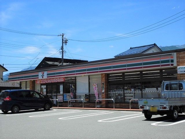 近くのセブンイレブン駒ヶ根上穂栄町店まで400m（徒歩5分）