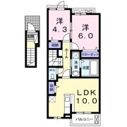 メゾンK・桜坂の間取り画像