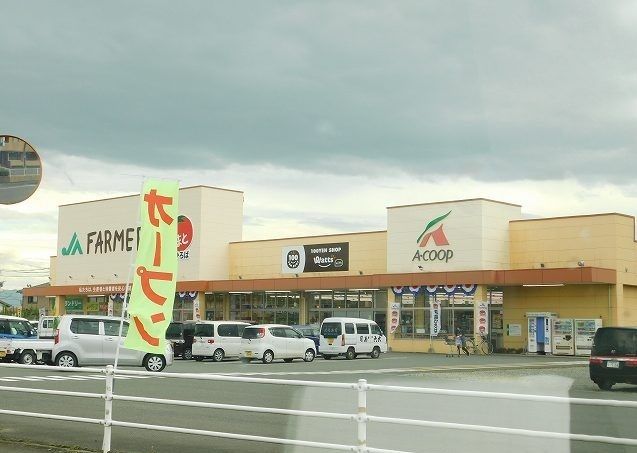 近くのＡ・ＣＯＯＰ夜須店まで1,600m（徒歩20分）