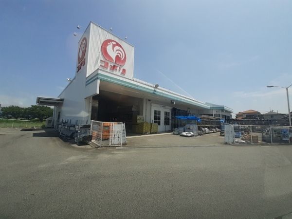 近くのコメリまで2,400m（徒歩30分）