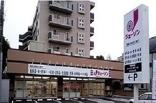 近くのジェーソンまで950m（徒歩12分）