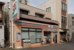 近くのセブンイレブン横浜磯子西町店まで310m（徒歩4分）