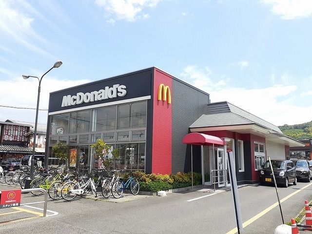 近くのマクドナルドさんまで2,400m（徒歩30分）