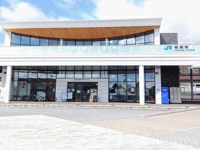 近くのJR播但線福崎駅まで1,400m（徒歩18分）