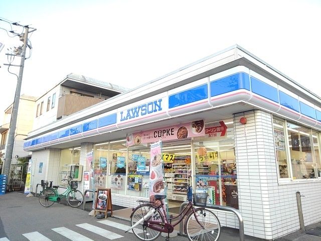 近くのローソン大平西野田店まで450m(徒歩6分)