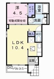 レオーネDの間取り画像