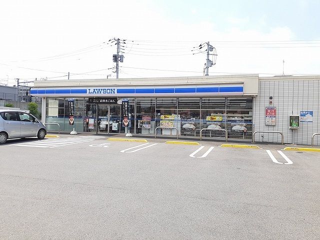 近くのローソン取手ゆめみ野店まで420m（徒歩6分）