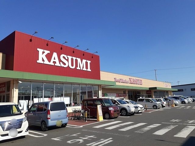近くのカスミ取手ゆめみ野店まで670m（徒歩9分）