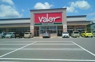 近くのバローまで1,200m（徒歩15分）