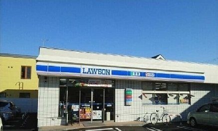 近くのローソン旭川神楽岡12条店まで700m(徒歩9分)