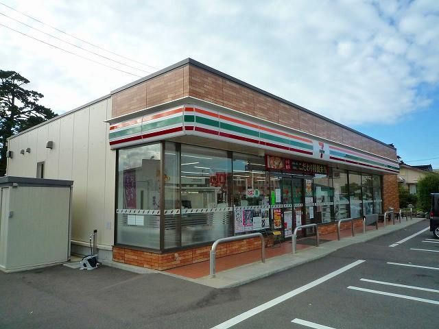 近くのセブンイレブン糸魚川寺島店まで450m（徒歩6分）