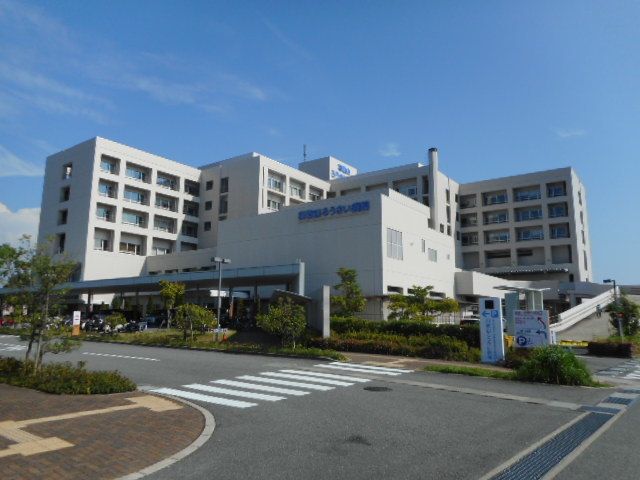 近くの和歌山ろうさい病院様まで2,700m(徒歩34分)