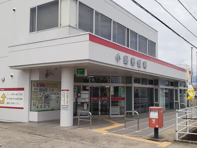 近くの郵便局まで1,500m（徒歩19分）