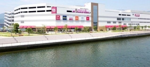 近くのyoumeタウン廿日市店まで2,300m(徒歩29分)