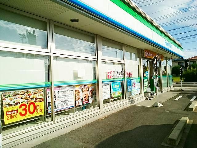 近くのファミリーマート　稲沢松下店まで750m（徒歩10分）