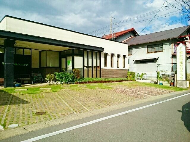 近くのきたやまクリニックまで250m（徒歩4分）