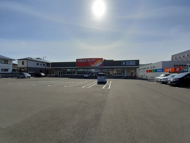 近くのツルハドラッグ 高知西店まで450m(徒歩6分)