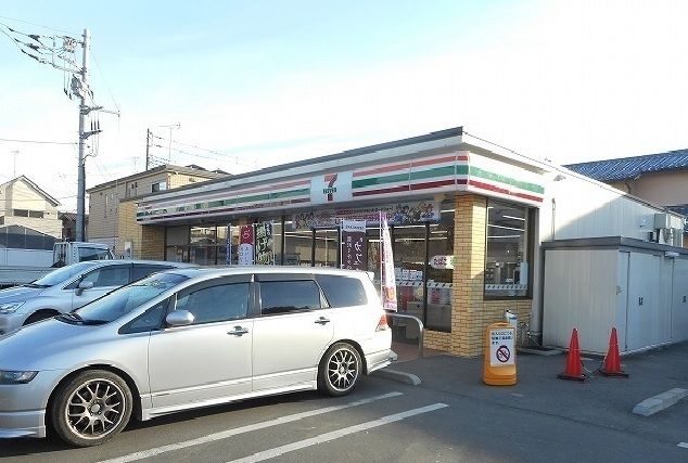 近くのセブンイレブンまで260m(徒歩4分)