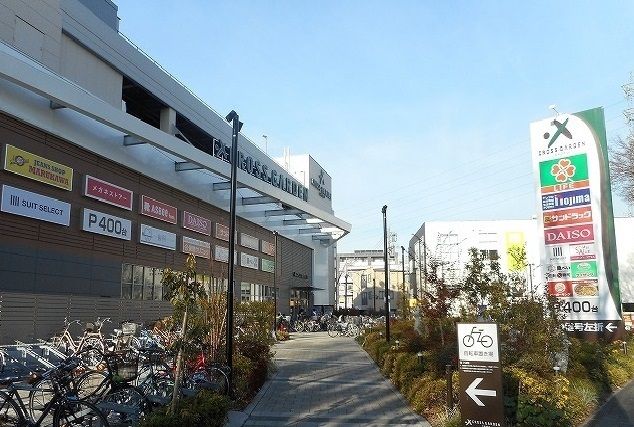 近くのクロスガーデン調布まで750m(徒歩10分)