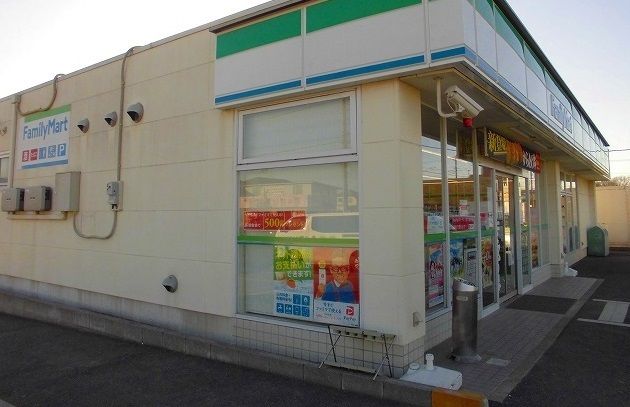 近くのファミリーマートまで170m(徒歩3分)